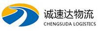 宁波到芜湖物流公司